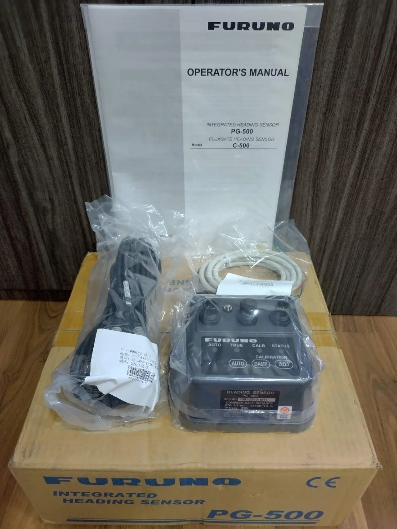 INTEGRATED HEADING SENSOR PG-500