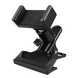 Enhanced Multi-Function Mobile Phone and Camera Holder Stand (Guitar phone holder)