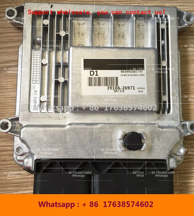 For Hyundai MT Elantra KIA RIO Accent Cerato engine computer board/39100-26AX0/39106-26920/39106-26970/39106-26971/39117-2B015