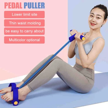 Pedal Pulling Resistance Band Sit-up Assistant with Slimming Belly Female Fitness Yoga Equipment Household Fitness Pulling Rope 2