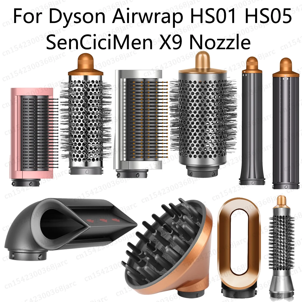 Hair Styler Nozzle Hair Dryer Accessories For Dyson Airwrap HS01 HS05 Sencicimen X9