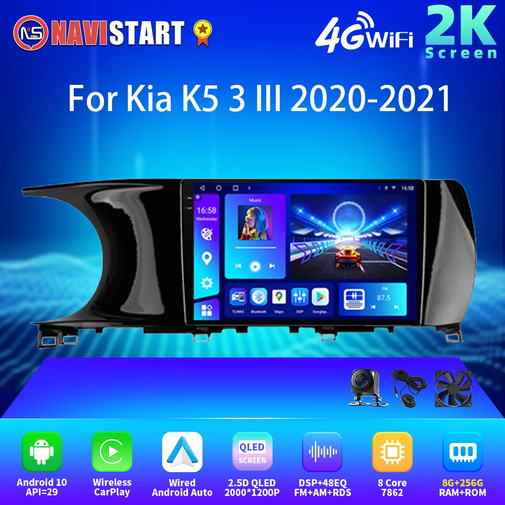 

NAVISTART 2K 2000*1200 Car Radio For Kia K5 3 III 2020-2021 Android Auto Carplay DSP RDS GPS Navigation 4G WiFi No DVD Player