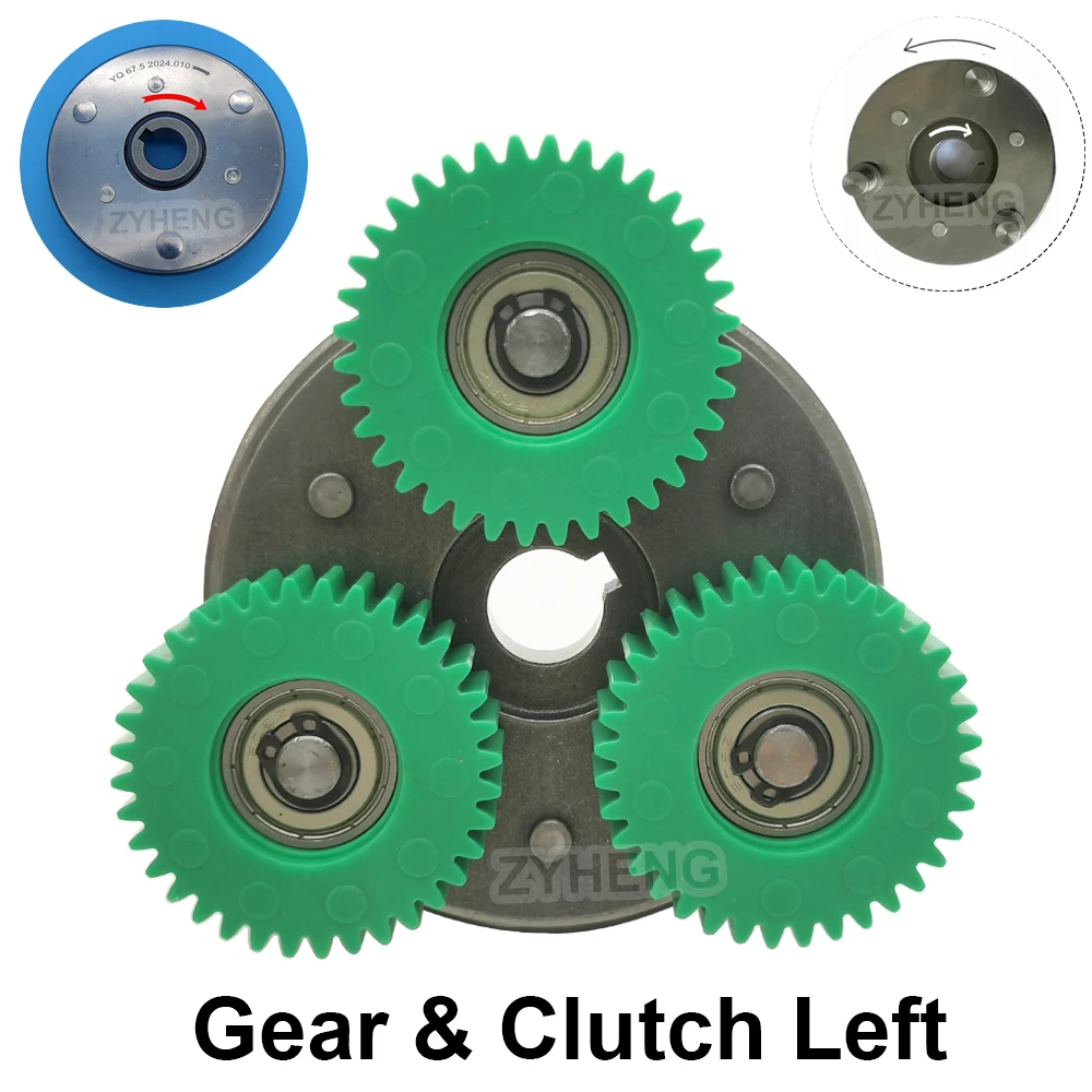 E-Bike-Motorgetriebe-Kupplungssatz, 36 Zähne, 47,3 x 13,5 mm Planetengetriebe mit 88 mm Kupplungssatz für Bafang Electric 500 W Motor – Detail 14