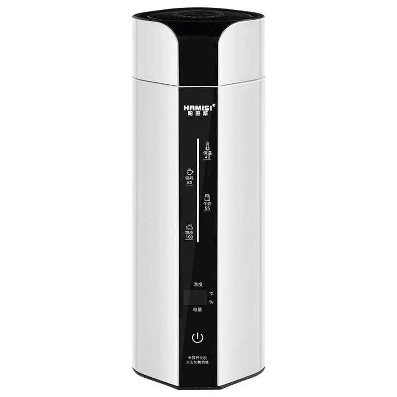 HAMISI Wireless Electric Kettle Car Travel Heating Cup Home Kettle Camping Equipment Automatic Power Off, Dry Burning 5