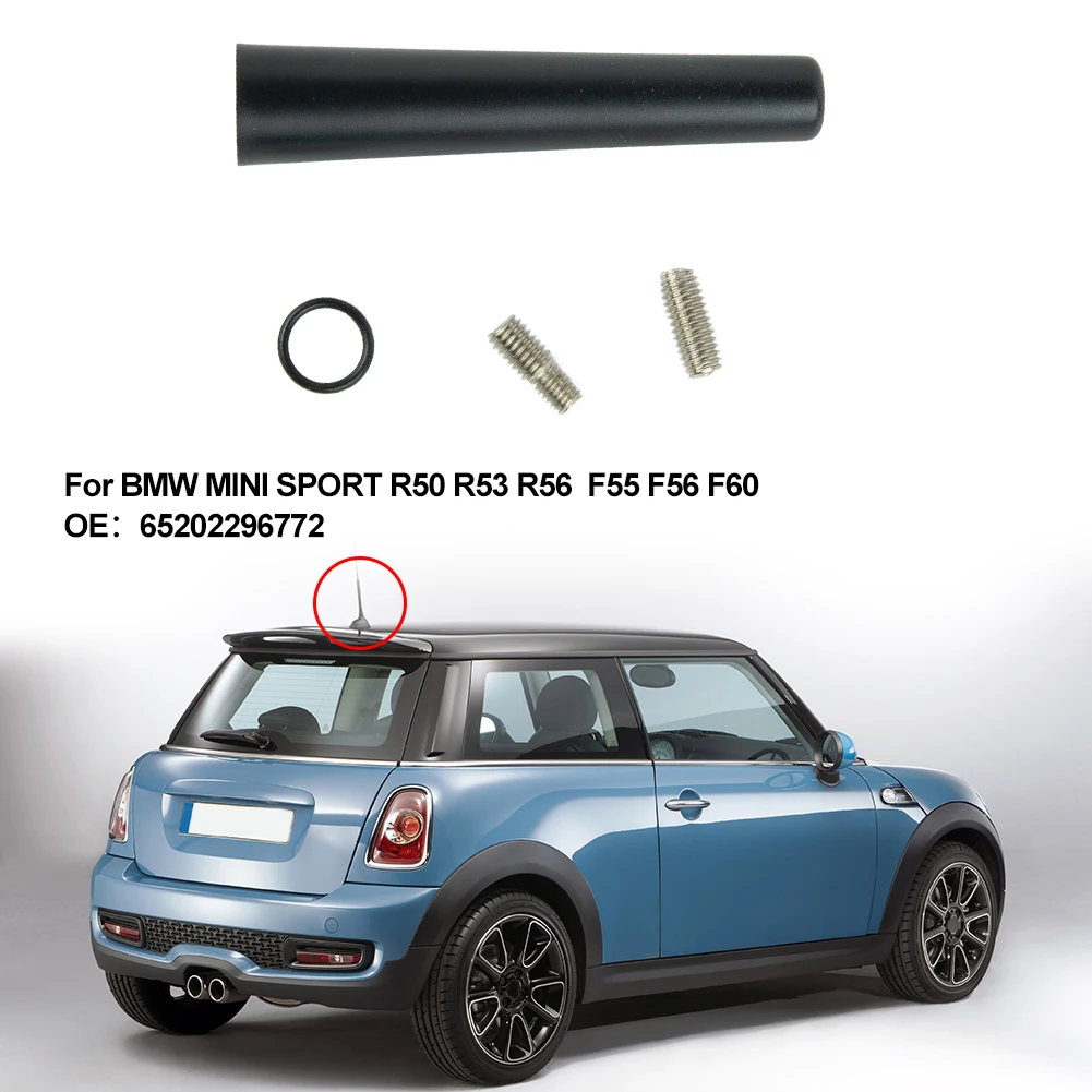 

Антенна для F55/F56/F54/F60/BMW MINI/R50/R56/R60, 1 комплект