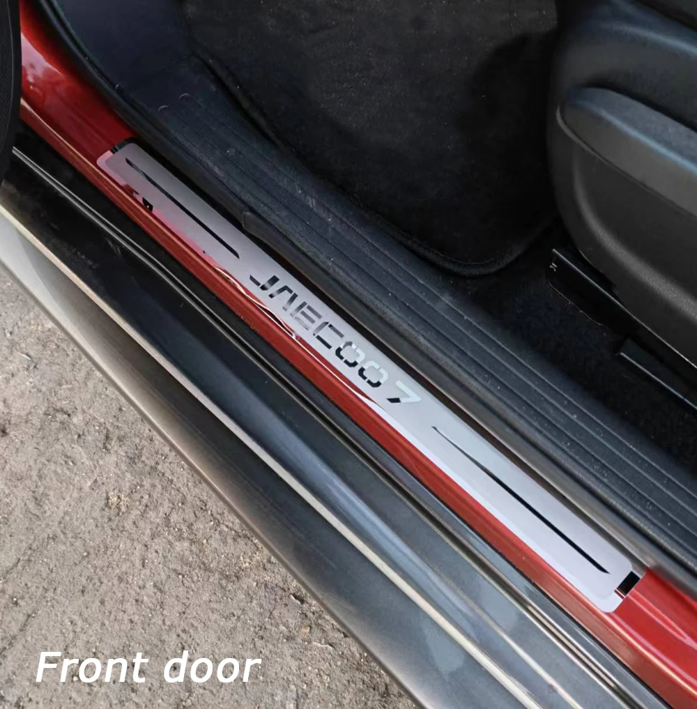 Car Door Sill Scuff Plate For Chery JAECOO7 J7 Stainless Steel Auto Door Sill Anti-Kick Pedal Trim Protect