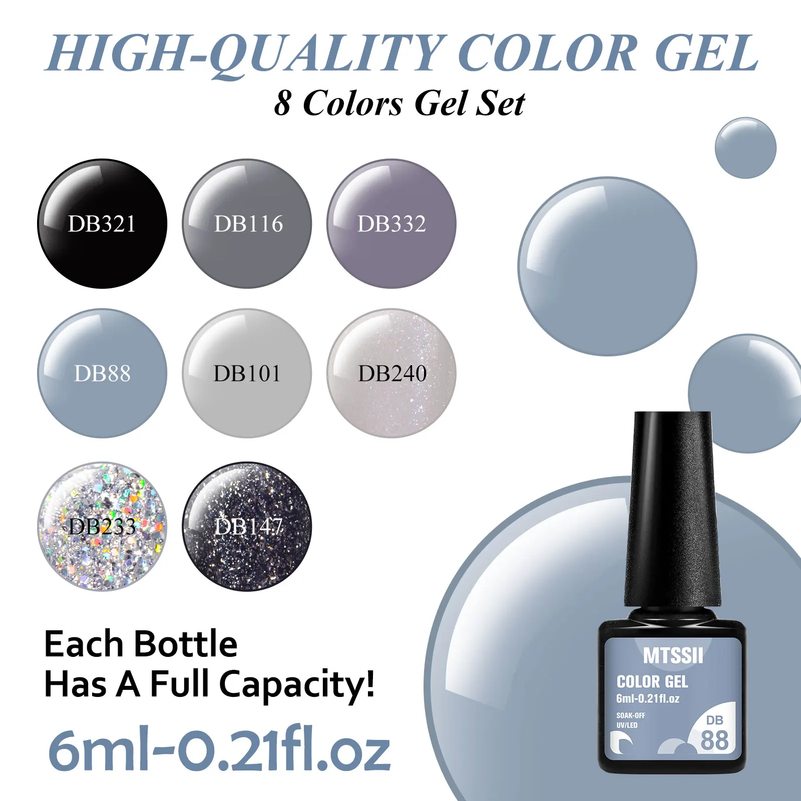 6개/세트 화려한 젤 네일 폴리쉬 키트 가을 시리즈 반짝이는 매니큐어 소프트 블랙 화이트 네일 아트 바니쉬