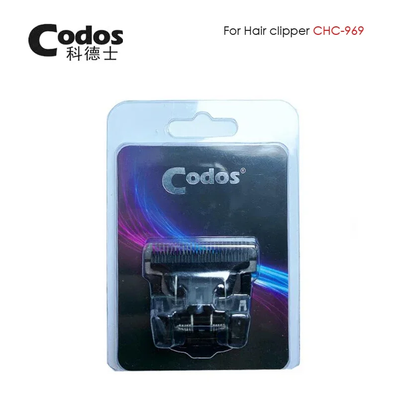 Codos Spare Blade Cutter Knife Pet Dog Hair Trimmer Blades Clipper Head for CP6800 CP8000 CP9600 T8 CHC968 CHC980 hair clipper hair trimmer