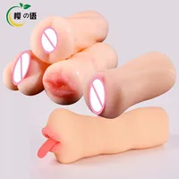 Sex Echte Vagina Pussy Vagina Mund Oral Lecken Anal Ass Masturbation Tasse Erwachsene Spiele Erotische Produkte Sex Spielzeug für Männer 1