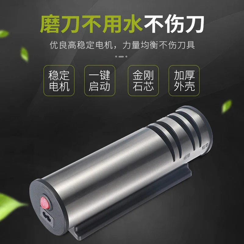 

Electric Knife Sharpener Diamond Knife Sharpener Ceramic Knives Sharpening Stone Sharpening System Diamond Sharpening Stone