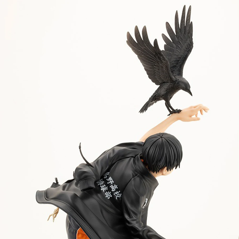 S7495b20e01f64af4a073134c43b8d8dbu - Haikyuu Store