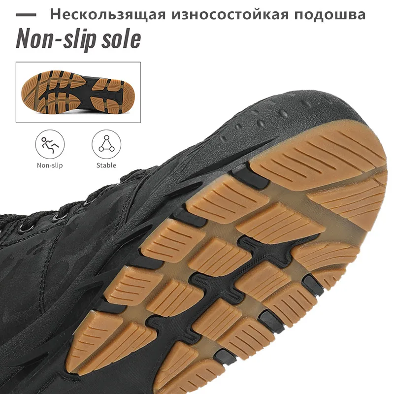 Foot Petals