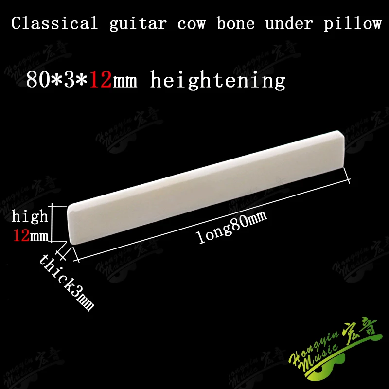 80MM x 3MM x 12MM