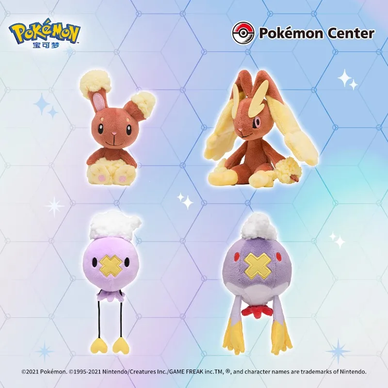 Stock Original Pok&eacute;mon Pachirisu Buizel Floatzel Cherubi Cherrim Shellos Gastrodon Drifblim Honchkrow Game Anime Figure Plush