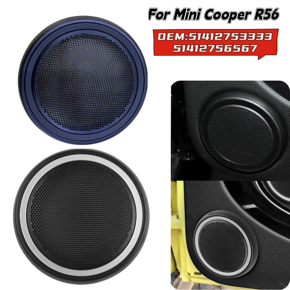 ABS Front Door Speaker Cover Grille For Mini Cooper R56 For MINI