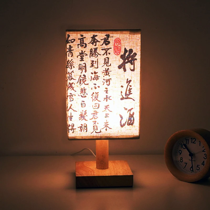LED 광장 장식 테이블 램프 간단한 중국 스타일 디 밍이 가능한 USB 플러그 야간 조명 패브릭 전등 갓 침실 머리맡 조명