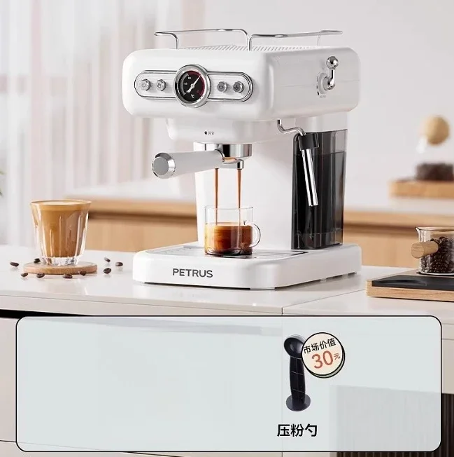 220V Petrus Kahve Makinesi PE3322 Vintage Stil Yarı Otomatik Espresso Makinesi Ev Kompakt DDA