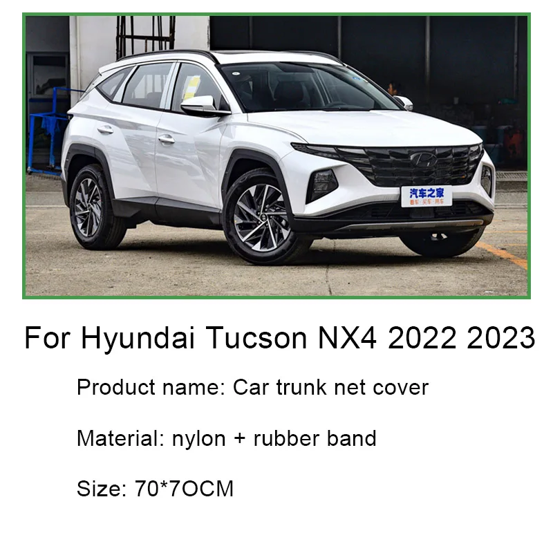 Wasserdicht, robust, für Hyundai Tucson NX4 LWB 2022 2023, hinter der 2.  Sitzreihe, Cargo-Liner, Kofferraum-Bodenmatte, Kofferraumwanne, Teppich –  die besten Artikel im Online-Shop Joom Geek