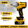 Dewalt DCF892 812N.m Brushless Electric Wrench 1/2 Inch Cordless Impact Driver High Torque Three Speed Auto Repair Power Tools 1