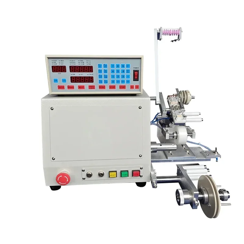 JH High Quality Automatic Winding Machine 750W for 0.1-2.5mm Wires Cables New En