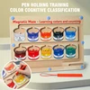 Baby Wood Color Number Cognition Board Walking Bead Magnetic Pen Maze Sorting Puzzle Early Education Toys for Children Gifts 4
