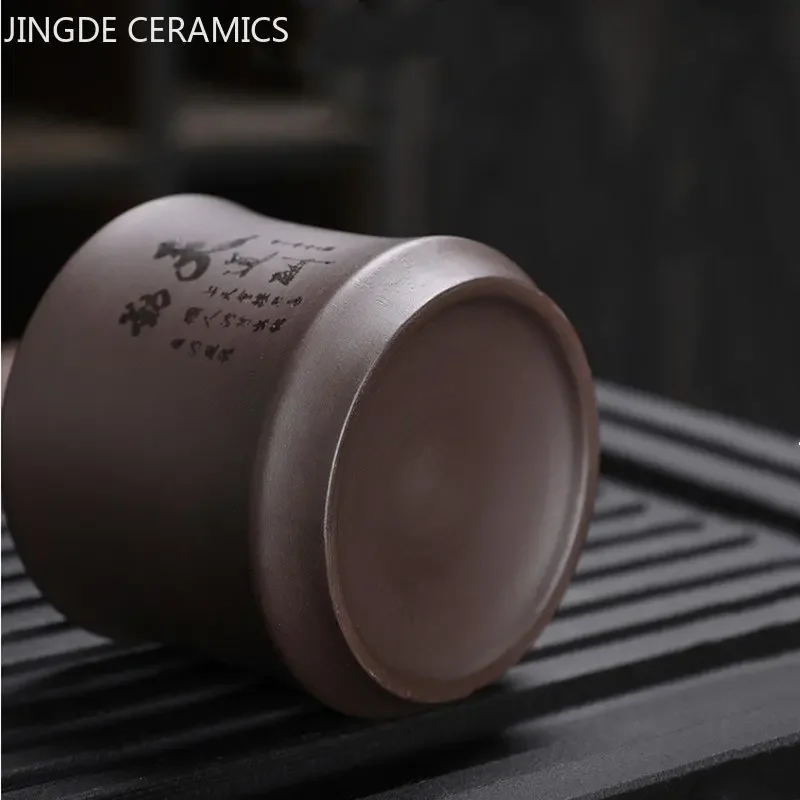 Chinese Yixing Purple Clay Teacup Portable Meditation Cup Handmade Boutique Tea Bowl Master Cup Tea Set 120ml