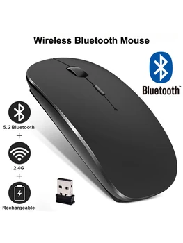 Silent Bluetooth Wireless Mouse 1