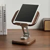 Black Walnut Wood IPad Stand Foldable Mobile Phone Holder 360 Degrees Rotating Charging Base Practical and Convenient Book Shelf 4
