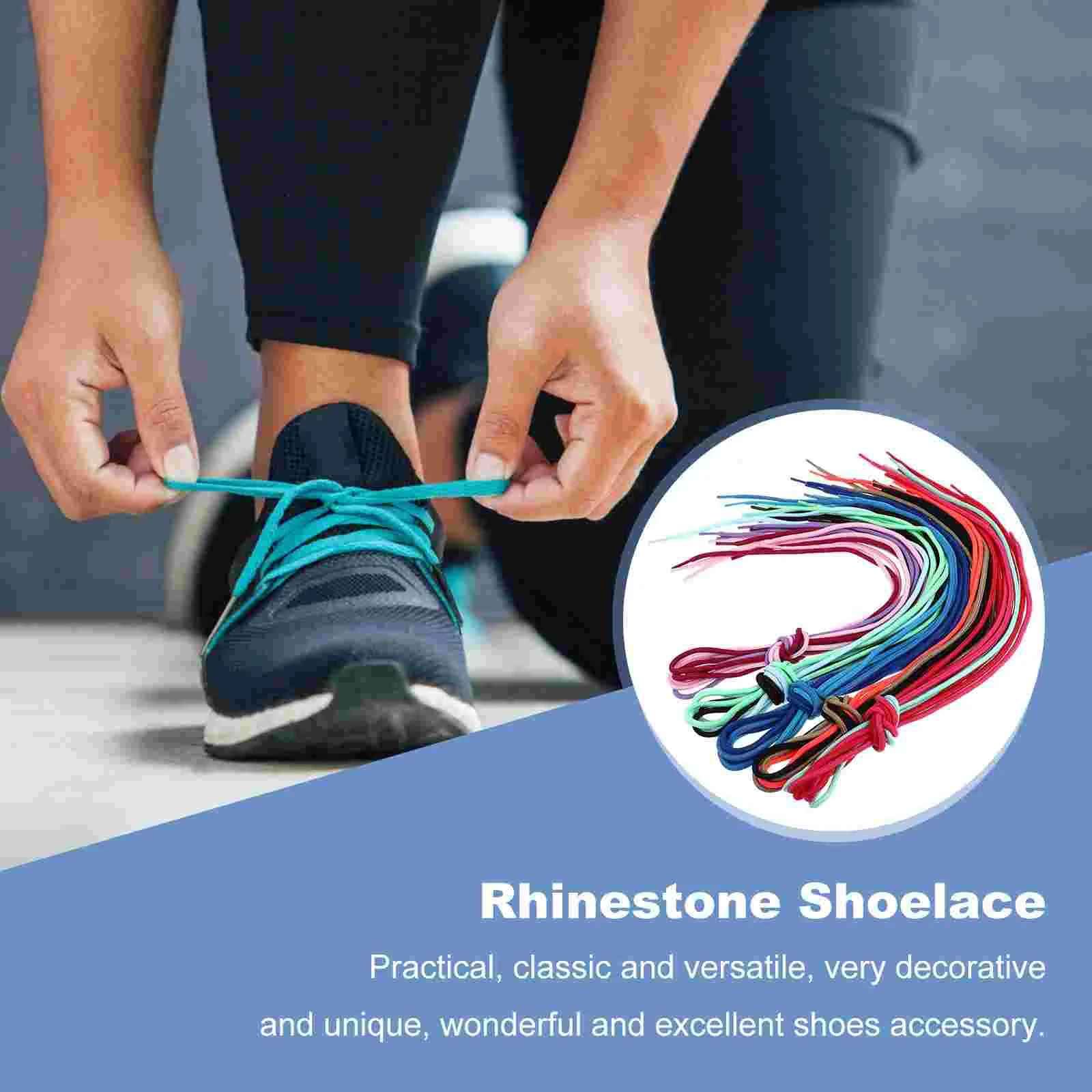 Рисунок 3 - разноцветные шнурки для кроссо