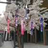 Japanese Hanging Carp Windsock Vivid Fabric Fish Windsock Banners Hanging Flag Streamer Fish Flag Wind Sock Flag Home Decor 2