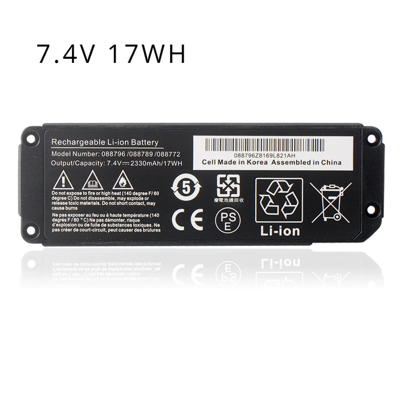 7.4V 2330mAh Battery for Bose SoundLink Mini 2, Mini II