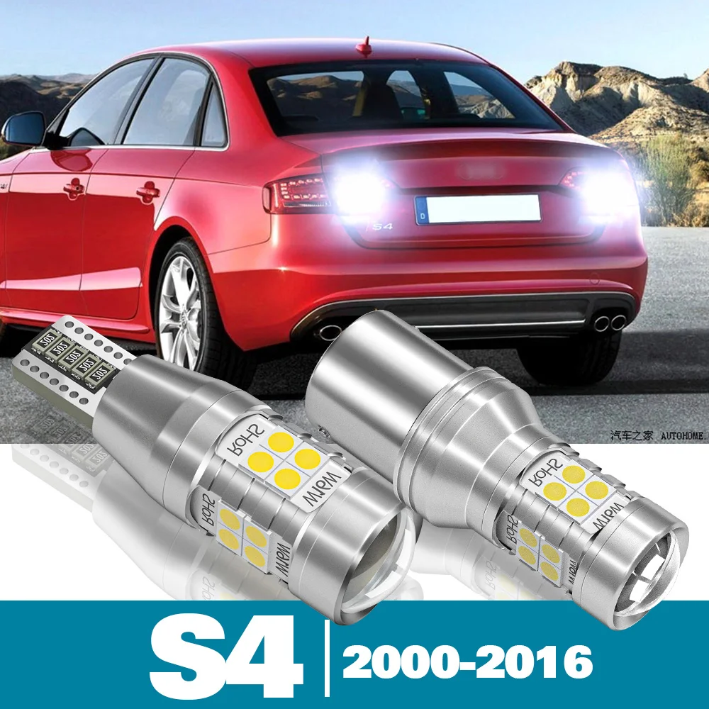 

2pcs LED Reverse Light For Audi S4 Accessories 2000-2016 2004 2005 2006 2007 2008 2009 2010 2011 2012 2013 2014 2015 Backup Lamp