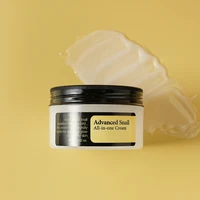 100g Private Label Snail Moisturizing Cream Custom Logo Long Lasting Hydrating Face Skin Care Product Bulk Cruelty Free Mekeup 2