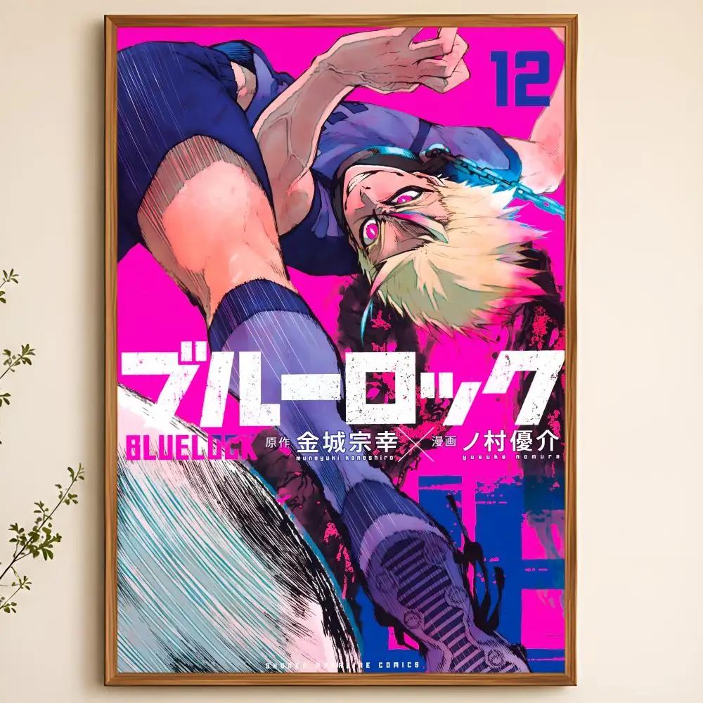 High-Definition Waterproof Blue Lock Art Poster - Self-Adhesive Decorative Print for Living Rooms and Bedrooms