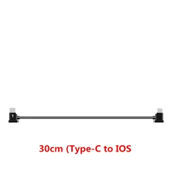 Universal Data Cable for Remote Controllers and Devices - Micro USB, Type-C, iOS Compatible (30CM C to IOS)