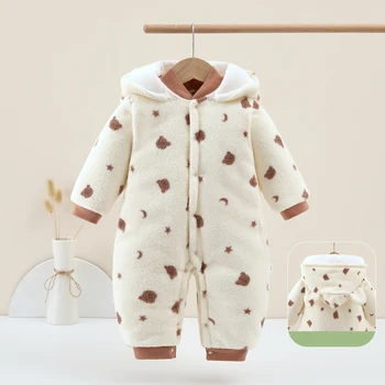 جديد شتاء 2024 جمبسوت للأطفال سميك ودافئ بقلنسوة داخل الصوف ثوب فضفاض للأطفال حديثي الولادة طقم ملابس للأولاد والبنات