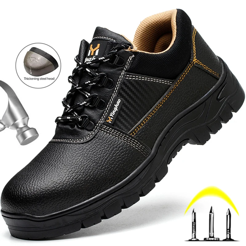 Steel Toe Safety Shoes Men PU Leather Men Work Shoes AntiPuncture