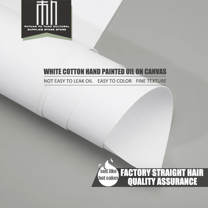 5m Cotton Canvas 280g Beginners Practice Painting 27/37/47/57cm Stretched canvas, painting supplies