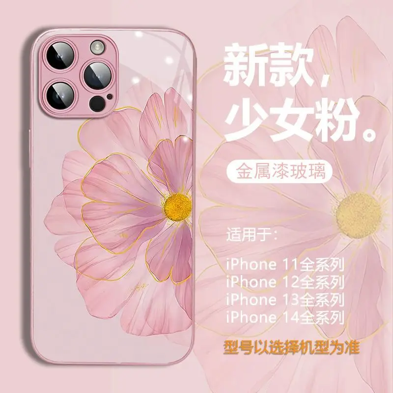 Applicable 14 phone case iphone13 personality 12 anti-drop Huawei OPPO millet vivo crystal flower tide 15promax 14promax 13proma