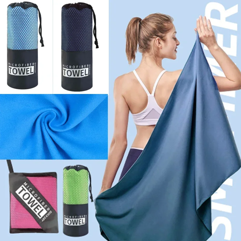 Pleasant Hill Dolfins (PHD) - Microfiber Swim Towel main image 1