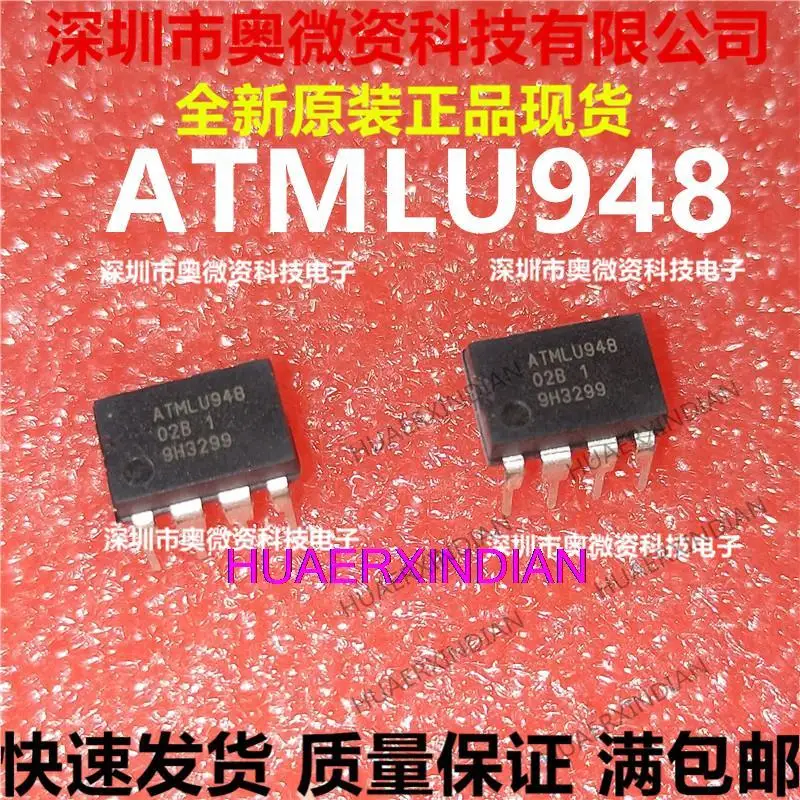 

10 шт. новый оригинальный ATMLU948 02B 1 ATMLU02B DIP8