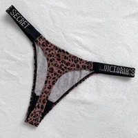 2025 nouveau Satin lettre strass string femmes sous-vêtements Sexy dentelle Lingerie taille basse sans couture culotte culotte 6