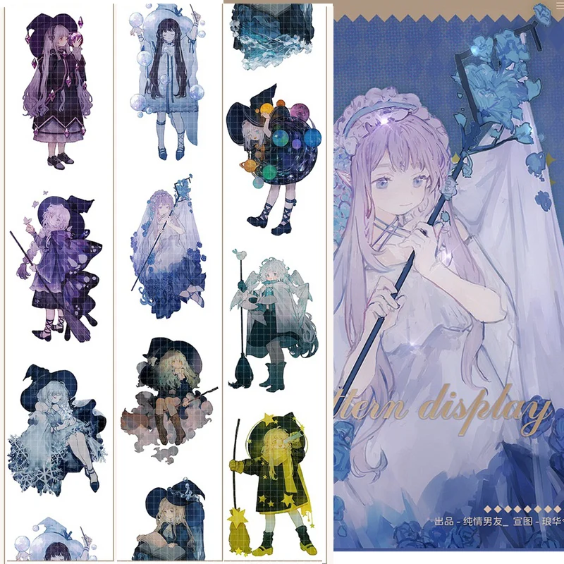 

1 Loop Little Witch Girl At Night PET Tape