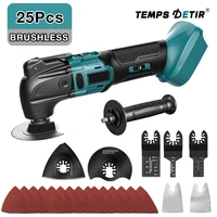 18V Brushless Electric Cordless Oscillating Multitool Home DIY Trimmer Saw Renovator Woodworking Power Tool For Makita Batteries 1