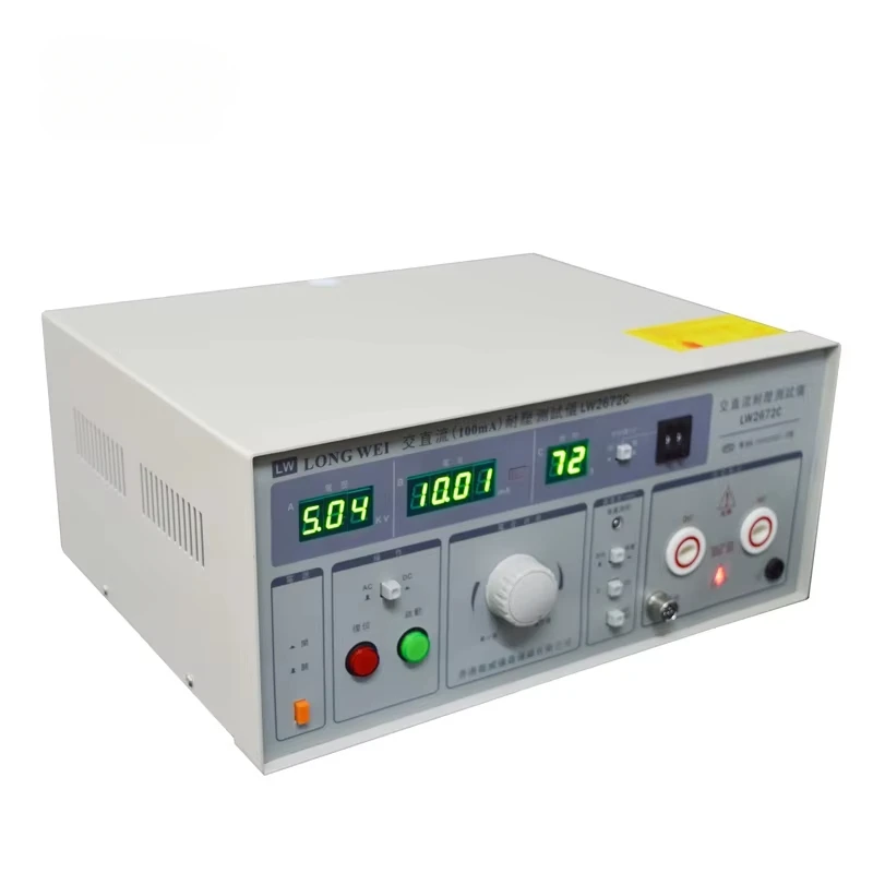 YYHC-AC Hipot Tester 5KV/100mA/AC DC Withstand Voltage Tester