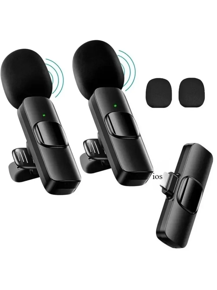 Wireless Lavalier Mic Kit 1