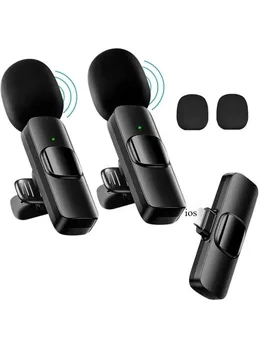 Wireless Lavalier Mic Kit 1