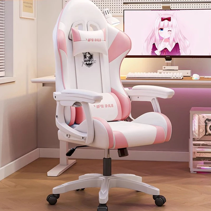 사무실 컴퓨터 게이밍 책상 체이스, 편안한 안락 의자, 편안한 작업, 이공학적 의자, 카와이 가죽 실, 게이머 가구 