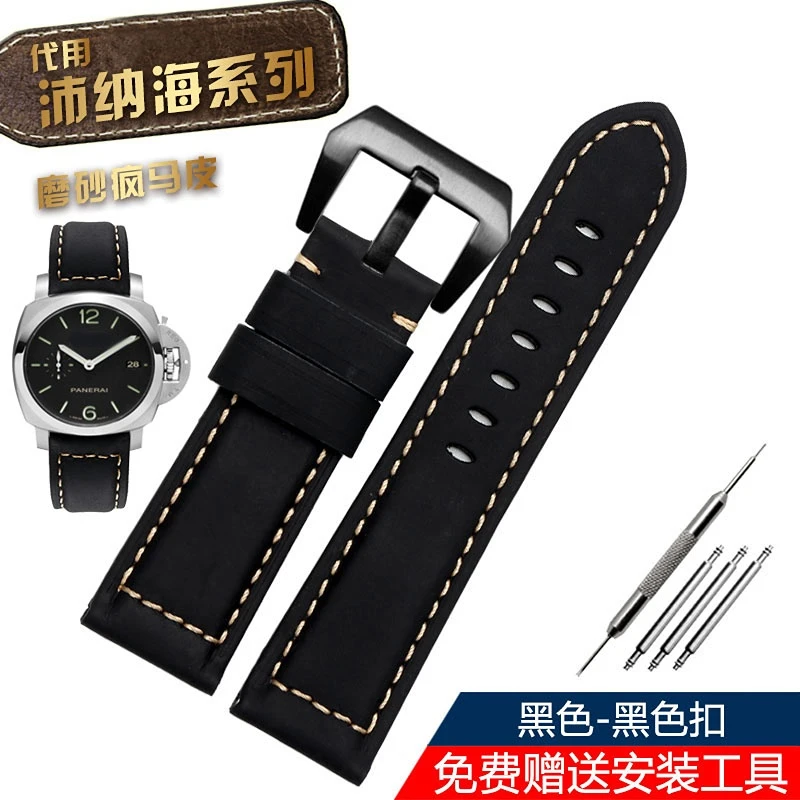 Men's Genuine Leather Watchband - Frosted Cowhide Strap in Various Sizes