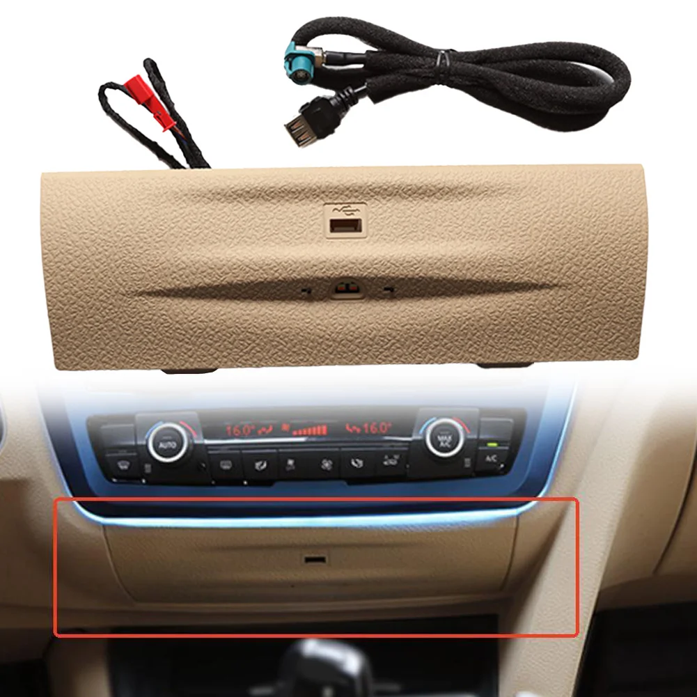 차량 실내 업그레이드 USB 커버 플레이트 대시보드 무드등 커버 USB 플레이트 간편 설치 야간 사용 9가지 색상